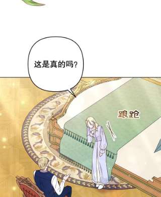 为了帮助你理解34.突发事件