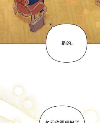 为了帮助你理解34.突发事件