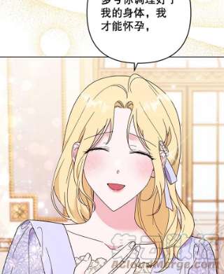 为了帮助你理解34.突发事件