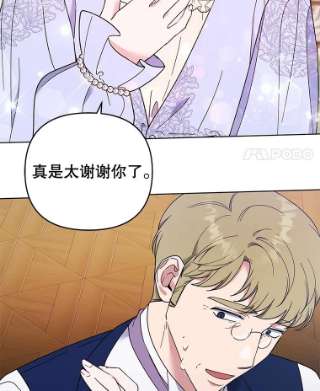 为了帮助你理解34.突发事件