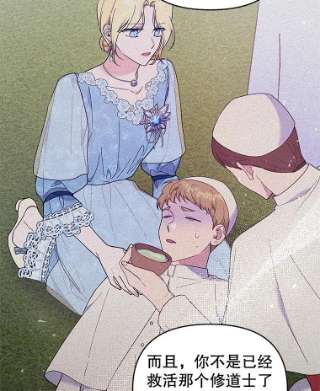 为了帮助你理解34.突发事件