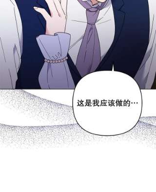 为了帮助你理解34.突发事件