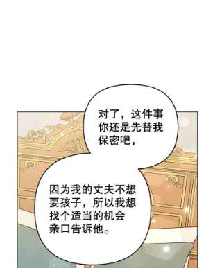 为了帮助你理解34.突发事件