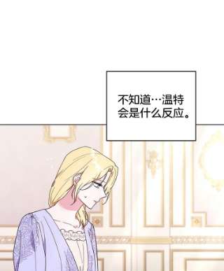 为了帮助你理解34.突发事件