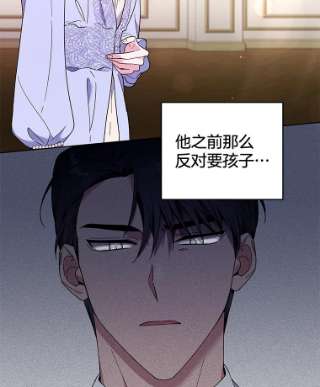 为了帮助你理解34.突发事件