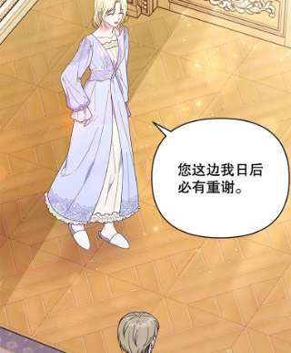 为了帮助你理解34.突发事件