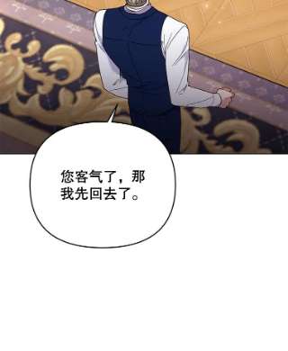 为了帮助你理解34.突发事件