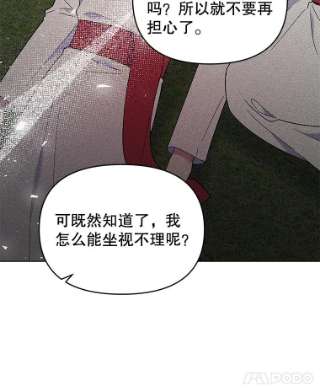 为了帮助你理解34.突发事件