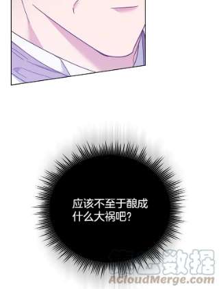 为了帮助你理解34.突发事件