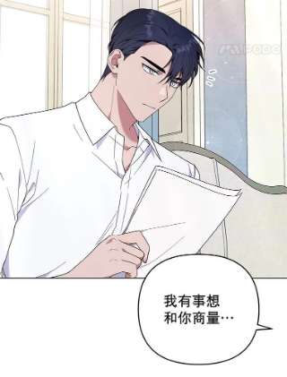 为了帮助你理解34.突发事件