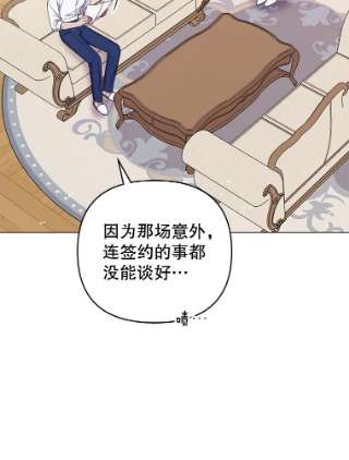 为了帮助你理解34.突发事件