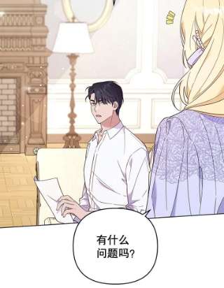 为了帮助你理解34.突发事件