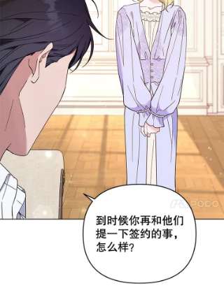 为了帮助你理解34.突发事件