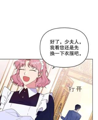 为了帮助你理解34.突发事件