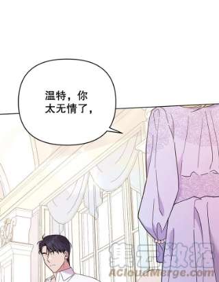 为了帮助你理解34.突发事件