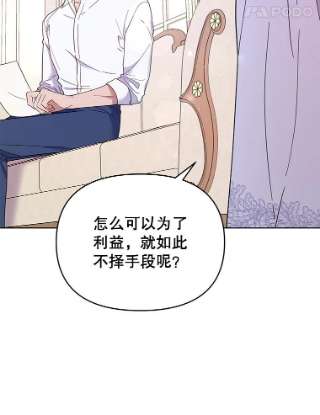 为了帮助你理解34.突发事件