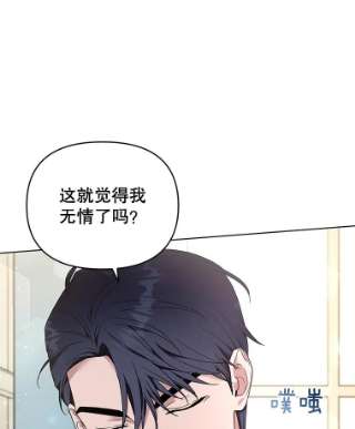 为了帮助你理解34.突发事件