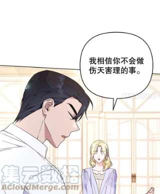 为了帮助你理解34.突发事件