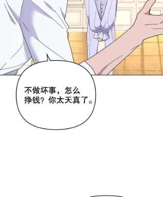 为了帮助你理解34.突发事件