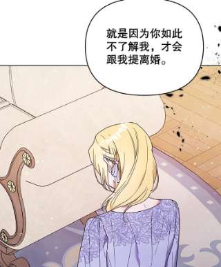 为了帮助你理解34.突发事件