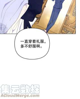 为了帮助你理解34.突发事件