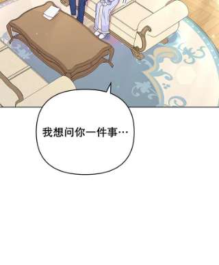 为了帮助你理解34.突发事件