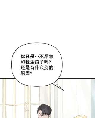 为了帮助你理解34.突发事件