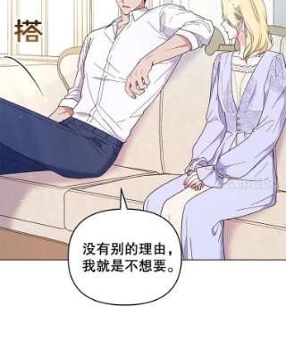 为了帮助你理解34.突发事件