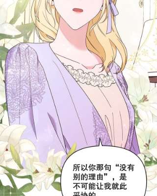 为了帮助你理解34.突发事件