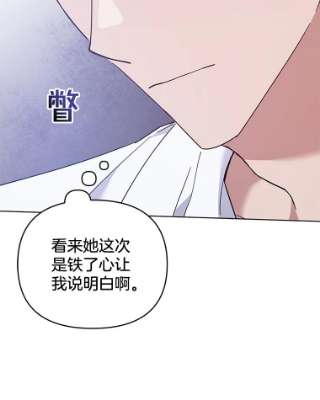 为了帮助你理解34.突发事件