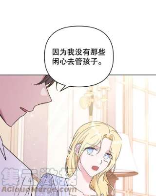 为了帮助你理解34.突发事件