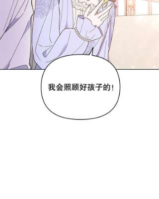 为了帮助你理解34.突发事件