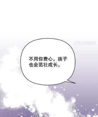 为了帮助你理解34.突发事件