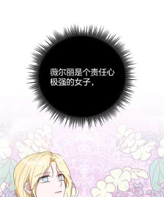 为了帮助你理解34.突发事件