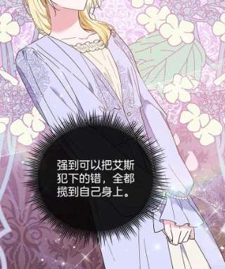 为了帮助你理解34.突发事件