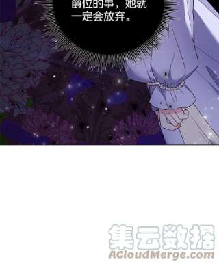 为了帮助你理解34.突发事件