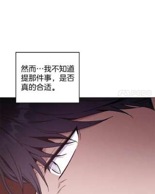 为了帮助你理解34.突发事件