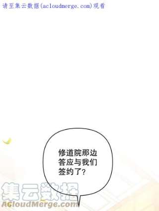 为了帮助你理解35.怀孕