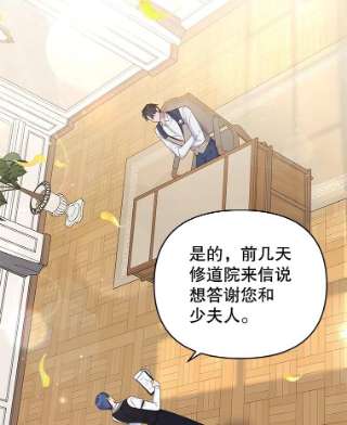 为了帮助你理解35.怀孕