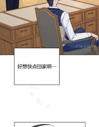 为了帮助你理解35.怀孕