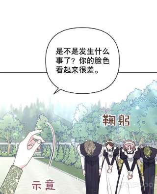 为了帮助你理解35.怀孕
