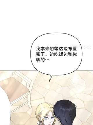为了帮助你理解35.怀孕