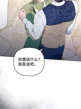 为了帮助你理解35.怀孕