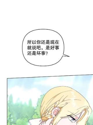 为了帮助你理解35.怀孕