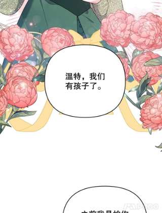 为了帮助你理解35.怀孕