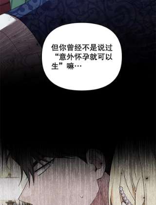 为了帮助你理解35.怀孕