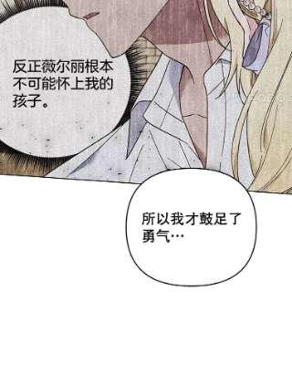 为了帮助你理解35.怀孕