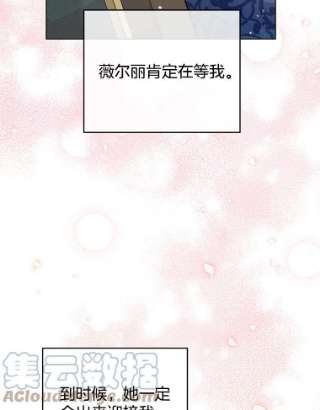 为了帮助你理解35.怀孕