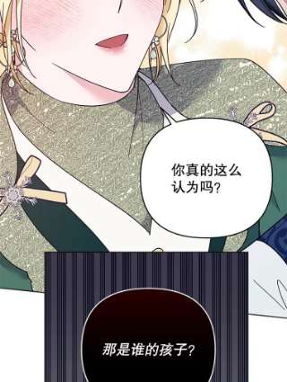 为了帮助你理解35.怀孕