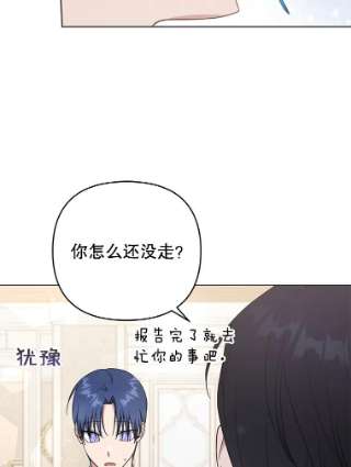 为了帮助你理解35.怀孕